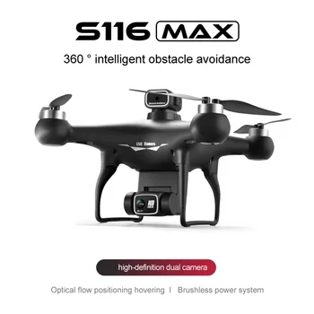S116 MAX Drone 4k HD Двойная Камера WIFI FPV Оптический Поток Позиционирования Предотвращение Препятствий Бесщеточный Мотор Вертолет RC Квадрокоптер