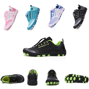 2022 Новая Обувь Для взрослых, Мужская Походная обувь, Обувь с пятью пальцами, Велосипедная обувь, Женская Уличная Походная Обувь, Обувь Для Скалолазания35-47