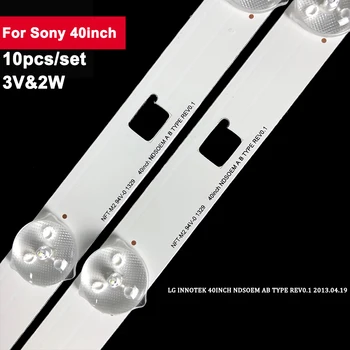 10 шт. 40 дюймов 378 мм светодиодная лента с подсветкой для телевизора Sony 40 дюймов 3V1W KDL-40R452 1323 LG INNOTEK 40 ДЮЙМОВ NDSOEM A TYPE REV0.1 2013.04.19