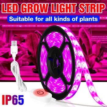 Растительный Светильник USB Grow Light Strip LED Лампа Полного спектра С Регулируемой Яркостью Для Рассады Цветов Фито LED Лампа Для Выращивания Водонепроницаемый 0,5 м 1 м 2 м 3 м