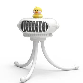 Прекрасный Портативный Вентилятор для Детской Коляски, Зарядка через USB, Охлаждающий Электрический Вентилятор, Многоцелевой Ручной Вентилятор Без Лопастей С Защитой От Защемления
