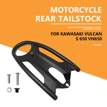 Черная задняя бабка для KAWASAKI Vulcan S 650 VN650 Аксессуары для мотоциклов Багажник Полки Пассажирское сиденье Держатель для багажа