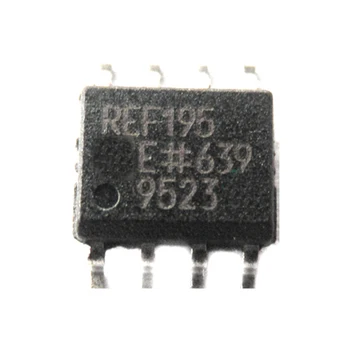 REF195ESZ-Ссылки на напряжение катушки 5,0 В Сверхнизкое шумовое напряжение REF5V IC IC SOIC8 НОВЫЙ оригинал в наличии