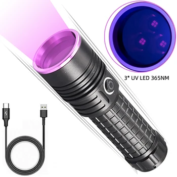 Фиолетовый свет UV365nm, мощный фонарик мощностью 60 Вт, бытовой фонарик для проверки банкнот, защита от подделки
