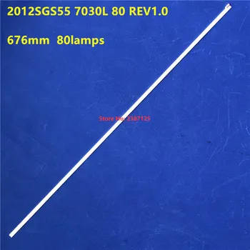 676 мм Новая светодиодная лента 80 ламп Для 'SLED 2012SGS55 7030L 80 REV1.0 LJ64-03479A 55PFL5527 55PFL5507K/12 55PFL5537H LTA550HW03