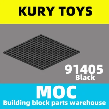 Kury Toys DIY MOC для 91405 100 шт. Строительный блок запчасти для плиты 16x16 Для игрушечного кирпича