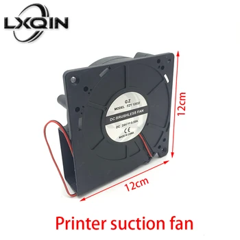 LXQIN 1 шт. прочный всасывающий вентилятор 24 В постоянного тока 12 см для широкоформатного принтера polaris wit color infiniti phaeton