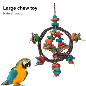 Забавная Окружающая среда Птичья игрушка Птичья игрушка для попугаев Прочные Деревянные Птичьи игрушки для Попугаев Простая установка Забавные Жевательные игрушки для Птиц