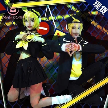 Mangu VocaloidV Family Cos Mirror Sound Gemini Cos Костюм Низкого качества Lencosplay Костюм Рин