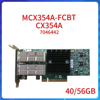 Оригинальный ConnectX-3 CX354A PCIe x8 40/56 ГБ QSFP + Двухпортовый сервер 7046442 10-Гигабитный Расширитель оптической сетевой карты MCX354A-FCBT
