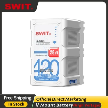 SWIT HB-C420S 500 Вт с высокой нагрузкой 420 Втч, V-образный аккумулятор