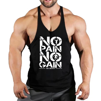 No Pain No Gain Майка для спортзала, Мужская одежда для фитнеса, мужские майки для бодибилдинга, Летняя одежда для спортзала для мужчин, жилет без рукавов, рубашка