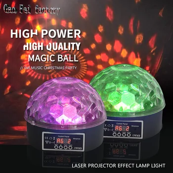 DJ Lights Led Crystal Magic Ball Light DMX Сценическая лампа с 21 режимом звукового эффекта Для домашней вечеринки в клубе