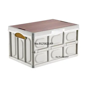 Складной ящик для хранения на открытом воздухе для кемпинга, отделочные принадлежности для кемпинга, портативный складной стол, органайзер для одежды