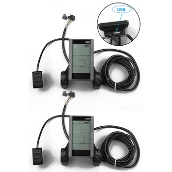 Электрический велосипед 36/48 В S830 ЖК-дисплей С/без USB Многофункциональный комплект для переоборудования электрического велосипеда