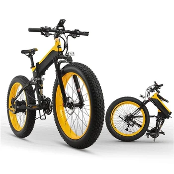 ODM складной велосипед электрический 21 скорость 1000 Вт, высокопроизводительный 14,5 Ач, 26-дюймовый горный велосипед с толстыми шинами, электрический