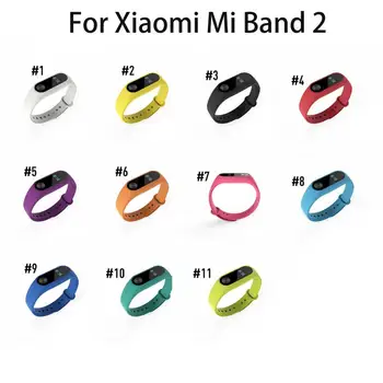 Цветной браслет для Xiaomi Mi Band 2, спортивный ремешок, смарт-часы, силиконовый ремешок для Xiaomi Mi Band 2, умный браслет