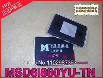 MSD6I880YU-TN MSD6I880YU-Y8 MSD6I880YBCT-XZ MSD61880YU-ST