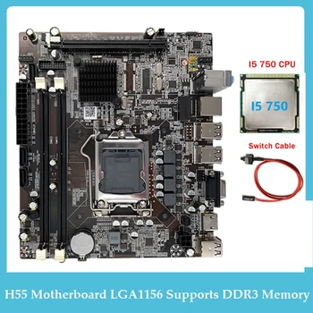 Материнская плата H55 LGA1156 Поддерживает процессор серии I3 530 I5 760, память DDR3 + процессор I5 750 + кабель переключения