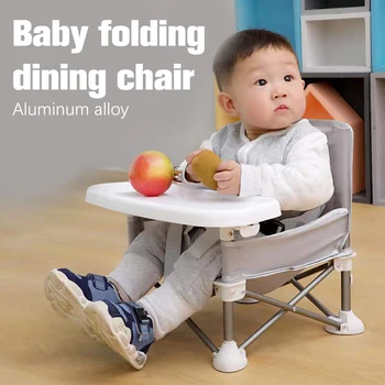 Походный стул для кемпинга, Мини Складной Портативный стульчик для кормления младенцев и малышей