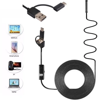Новый USB-Бороскоп 3-в-1, Промышленный Эндоскоп, Инспекционная Бороскопическая Камера, Водонепроницаемая Инспекционная Труба для ПК Android TYPE-C