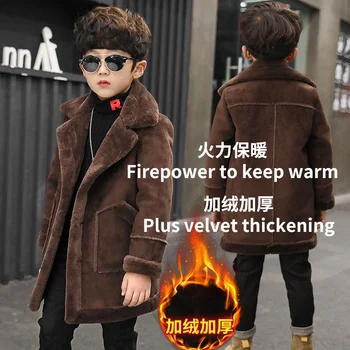 Новое зимнее плюшевое теплое шерстяное пальто для мальчиков 3-14 лет, модное детское шерстяное пальто высокого качества в клетку, повседневная куртка для мальчиков