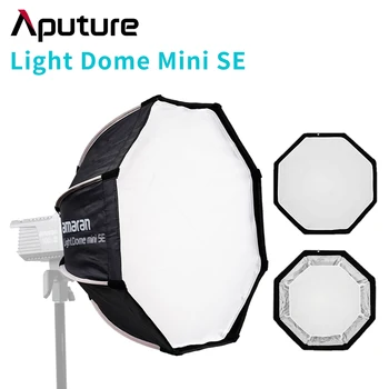 Aputure Light Dome Mini SE Легкий Портативный Софтбокс быстрого развертывания с креплением Bowen для Amaran cob60 100d/x 200d/x 150c 300c