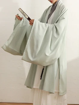 Халат Song Hanfu с Длинными рукавами, Планкой и Перекрестным воротником