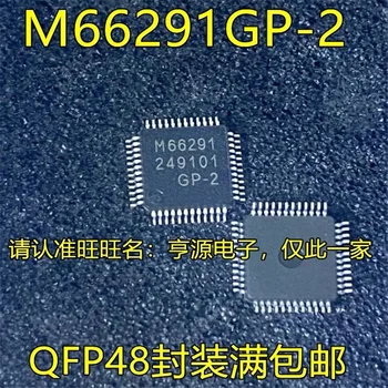 1-10 шт. M66291GP-2 M66291GP M66291 QFP48 IC чипсет Оригинальный