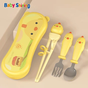 Baby Shining Chick Детские Палочки для еды Baby Learn To Eat Ложка-Вилка Детский набор посуды Для обучения От 2 до 8 лет