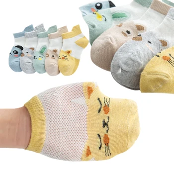 Хлопчатобумажные носки Mildsown для маленьких девочек и мальчиков, 5 штук, Мягкие носки для экипажа, тонкие носки с кроличьей дышащей сеткой для малышей и малышей