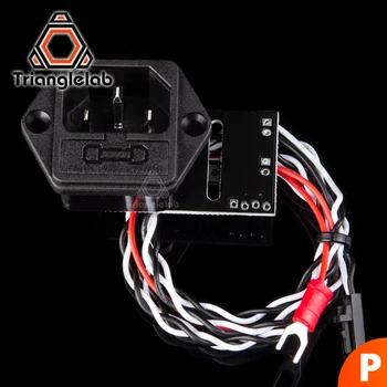 Trianglelab Power Panic Для 3D-принтера Prusa i3 MK3 Комплект Поддержки Блока Питания PSU