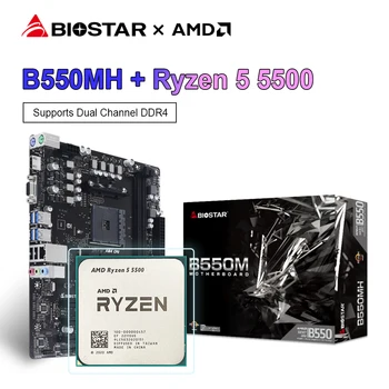 BIOSTAR Новая ИГРОВАЯ Материнская плата B550MH Micro-ATX B550M + Комплект материнской платы AMD Ryzen 5 5500 R5 5500 CPU DDR4 64G AM4