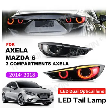 Для Mazda AXELA 3 2014-2018 Светодиодный задний фонарь, фара, стоп-сигнал В сборе, автомобильные аксессуары, Рассеянный светильник, Модификация автомобиля, задний фонарь