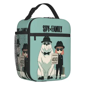 Spy X Family Anya Bond Аниме Манга Изолированная сумка для ланча для женщин Портативный кулер термосумка для ланча Дети школьники