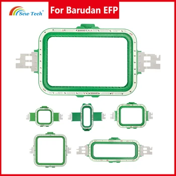 Магнитный обруч Sew Tech для машины Barudan EFP Maggie Frame Mighty Hoops для вышивания магнитных рамок