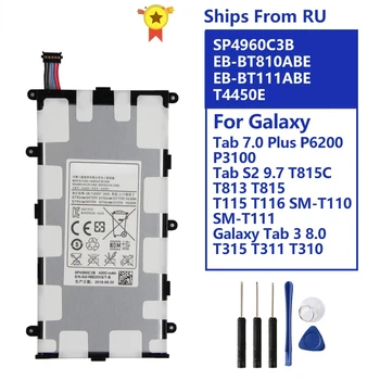 Аккумулятор SP4960C3B Для Samsung Galaxy Tab 7.0 Plus P6200 P6210 P3110 P3100 Tab S2 T813 T815 T115 T116 T110 T111 Tab 3 T315 T310