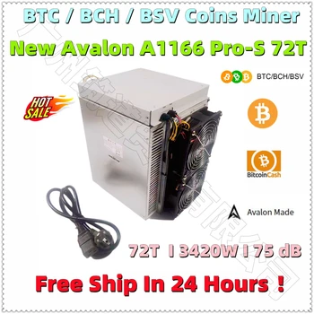 Бесплатная Доставка BTC BCH Майнер Новый Avalon A1166 Pro S 72T С блоком питания Лучше, чем AntMiner S17 + S17e T17 Whatsminer M31S 56T 68T 85T