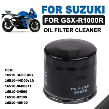 Запчасти для мотоциклов, Очиститель Масляного фильтра SUZUKI GSX-R1000R GSXR1000R GSXR 1000 R 1000rr Аксессуары 16510-3G00-X07 JB/T5088-2008