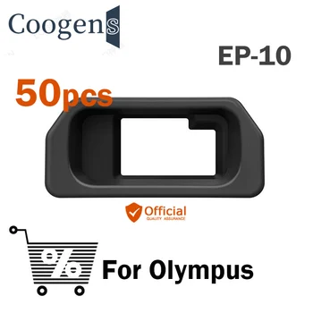 50 шт. Наглазник для Видоискателя, Окуляр Eye Cup, Замена EP-10 EP10 для Olympus OM-D E-M10 E-M5 Первого поколения OMD EM10 EM5 OEP-10