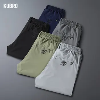 KUBRO 2023, Уличные быстросохнущие Брюки, мужские Летние Тонкие эластичные Спортивные штаны для отдыха, Ледяной Шелк, Альпинизм, Длинные, полной длины