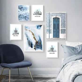 Современный Синий Цветок пиона, Марокканская Дверь, картина на холсте, Исламский Аллах, Мусульманский Плакат с Буквами, Настенная художественная картина для гостиной