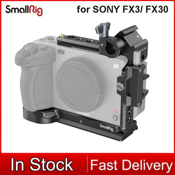 Клетка для камеры SmallRig для камеры Sony FX3/FX30 Полная/половинная клетка 4183/4184/3277/3278