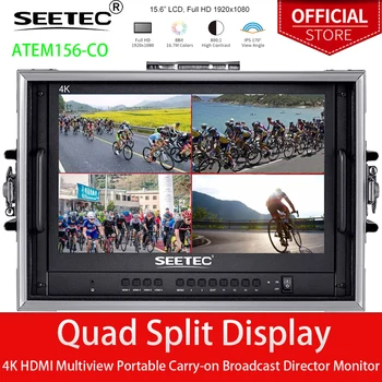 SEETEC ATEM156-CO 15,6-дюймовый 4K HDMI Multiview, портативный переносной монитор режиссера трансляции с четырехъядерным разделенным дисплеем