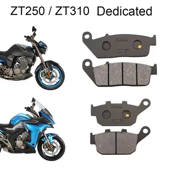 Подходят ZT310 ZT250 Тормозные Колодки Для Zontes V310 X310 T310 R310 Мотоциклетные Передние И Задние Тормозные Колодки Подходят Zontes 310T 310X 310R 310V 310VX