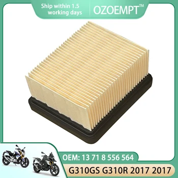Воздушный фильтр мотоцикла OZOEMPT Применяется к G310GS G310R G310 GS R 2015 2016 OEM: 13 71 8 556 564