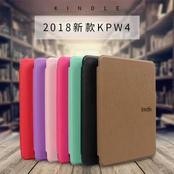 2020 Магнитный Смарт-чехол для Нового Kindle Paperwhite 10th PQ94WIF 2018 Case Funda 2018 Paperwhite 4 10th Поколения PQ94WIF
