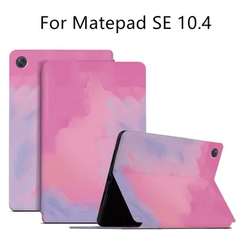 Квадратный Чехол Для Huawei MatePad SE 10 4 Чехол 2022 с Откидной Подставкой Funda Чехол Для Matepad SE 10,4 