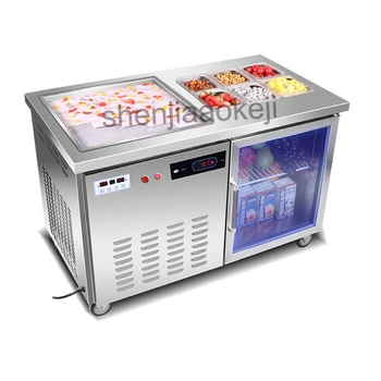 Интеллектуальная морозильная машина для жарки, многофункциональная машина для жарки йогурта, коммерческая моталка для жареного мороженого, интеллектуальная 220 В 1400 Вт