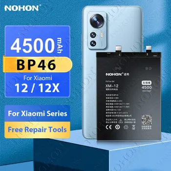 Аккумулятор NOHON BP46 для Xiaomi Mi 12 11 11T 10T Pro 10 K30S Ultra 9 8 SE Lite CC9 6X BM3L BM4X BM4N BM55 BM58 BM53 Bateria
